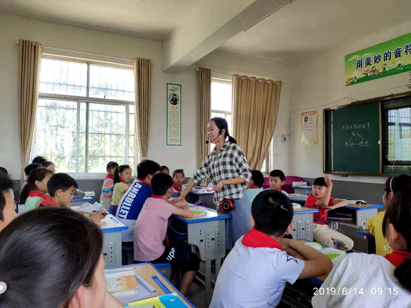 微信图片_20190614160829.jpg