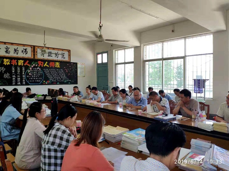 微信图片_20190614160803.jpg