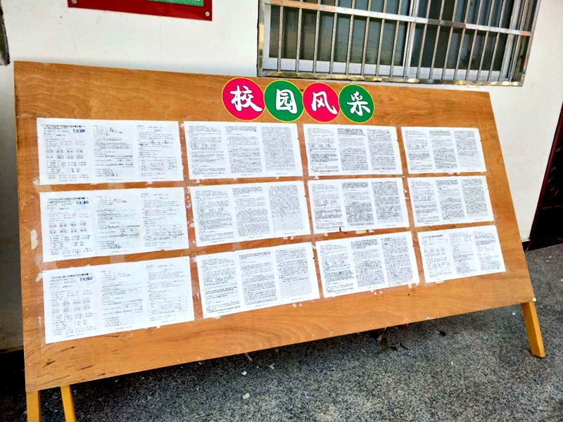 微信图片_20190614161857.jpg