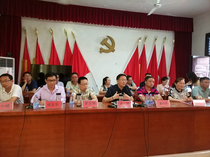 白店乡召开六年级家长座谈会暨中学招生宣传会2.jpg