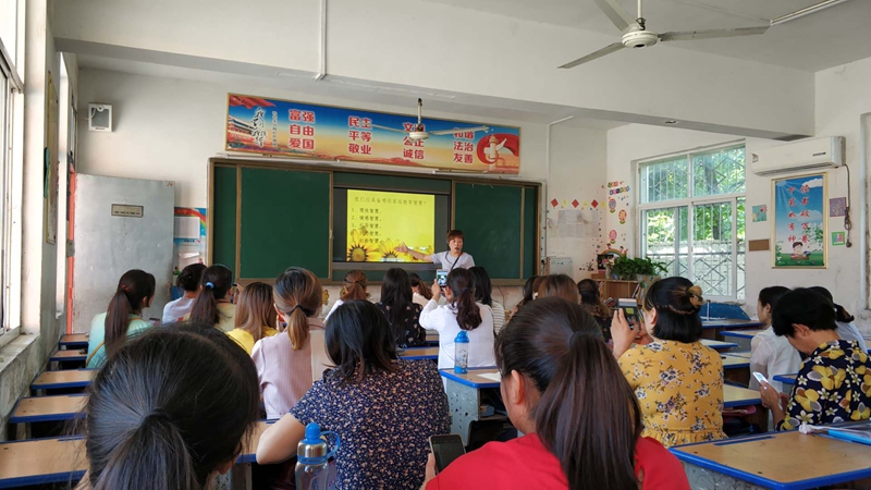 图片5.jpg