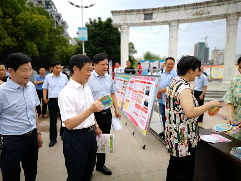 微信图片_20190616095548.jpg