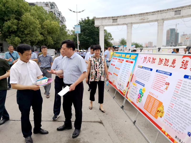 微信图片_20190616095543.jpg