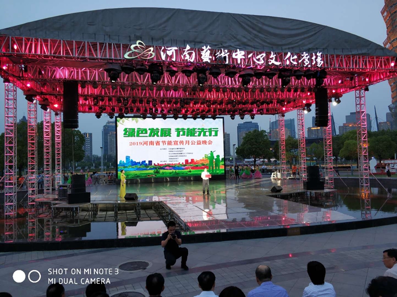 微信图片_20190617092529.jpg