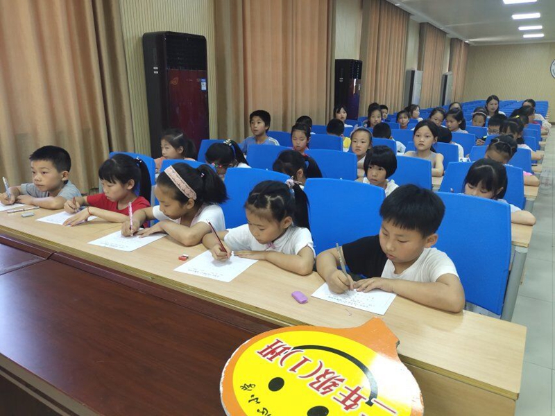 QQ图片20190614182003.jpg