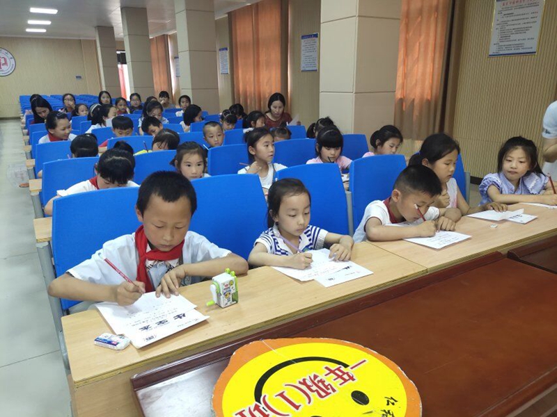 QQ图片20190614182007.jpg