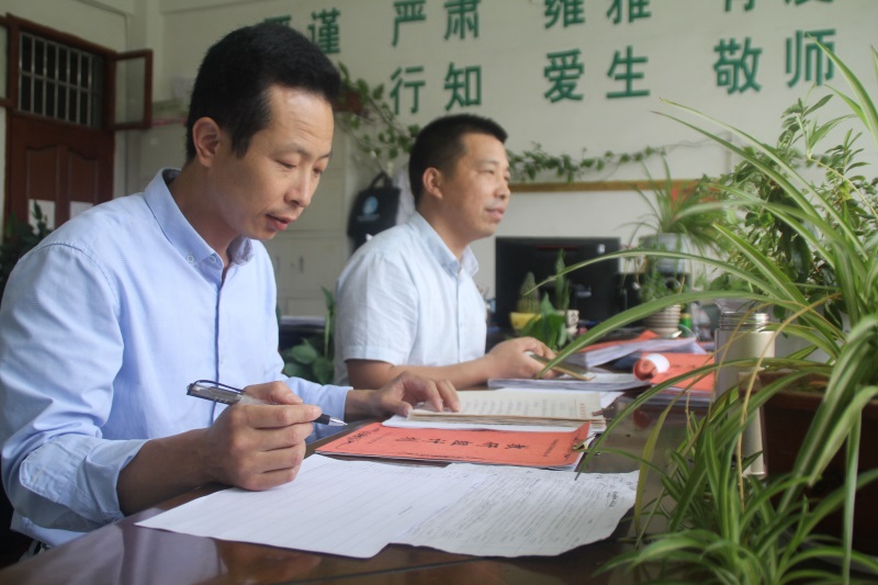 教学2.jpg
