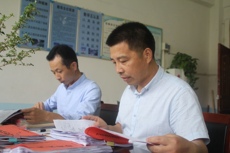 教学3.jpg