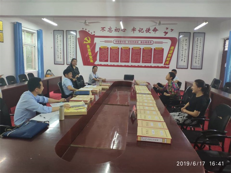 教学6.jpg
