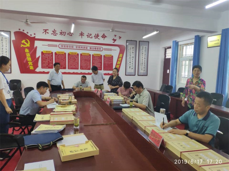 教育 (3).jpg