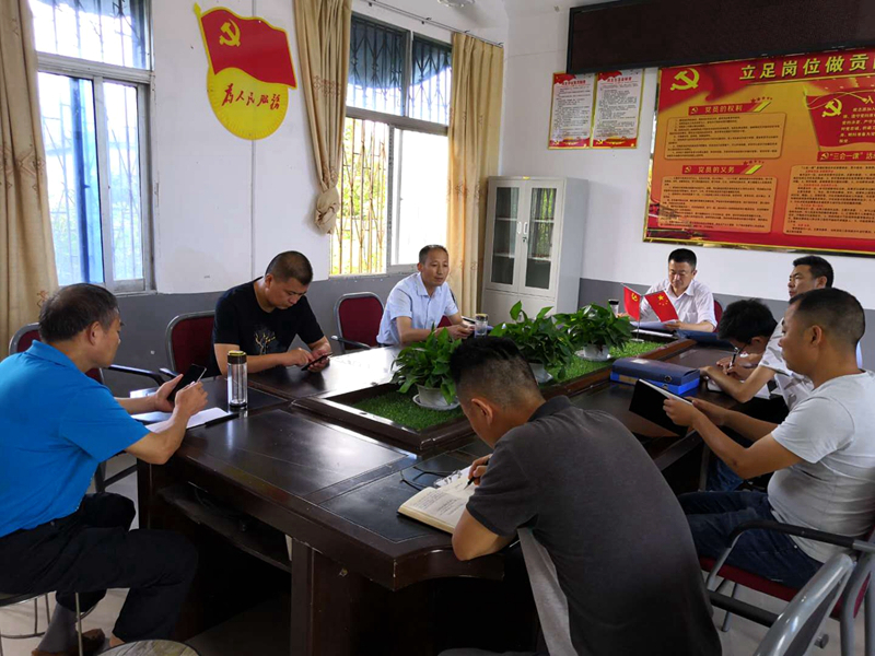 微信图片_201906181105551.jpg