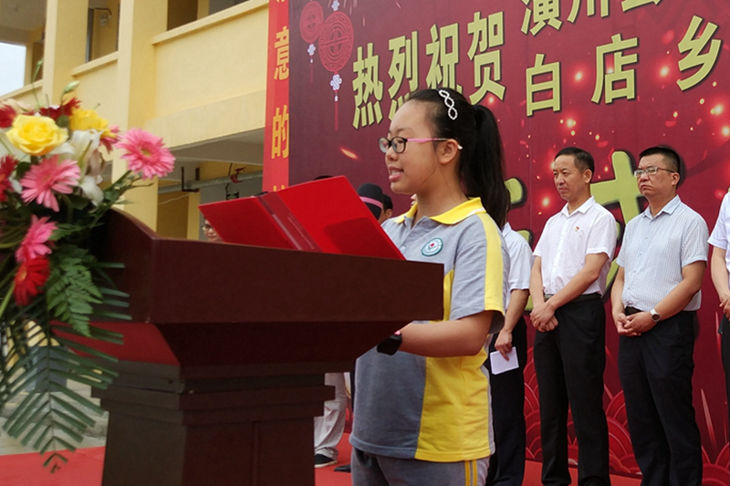 学生代表发言.jpg