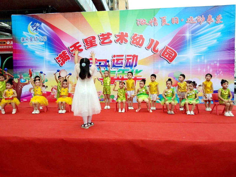 微信图片_20190622202325.jpg