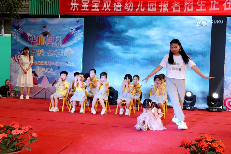IMG_6622.JPG