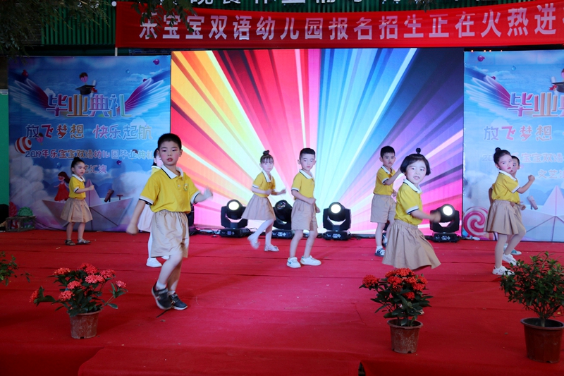 IMG_6666.JPG