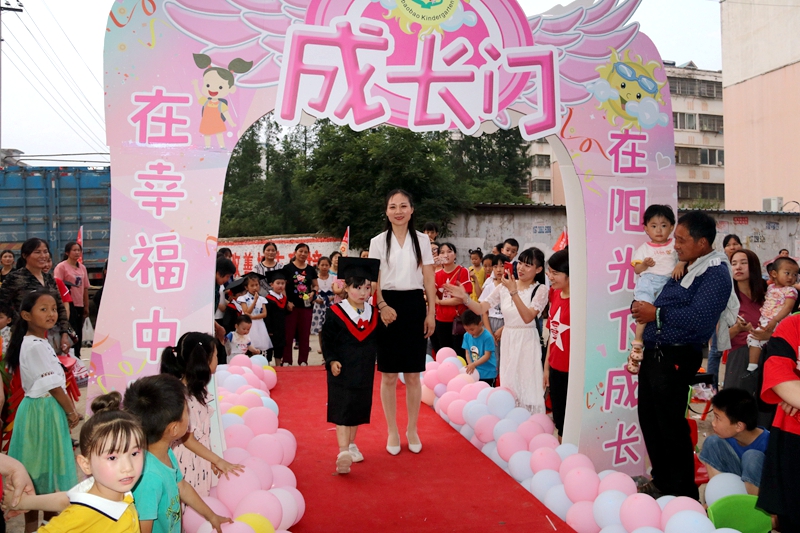 IMG_6787.JPG