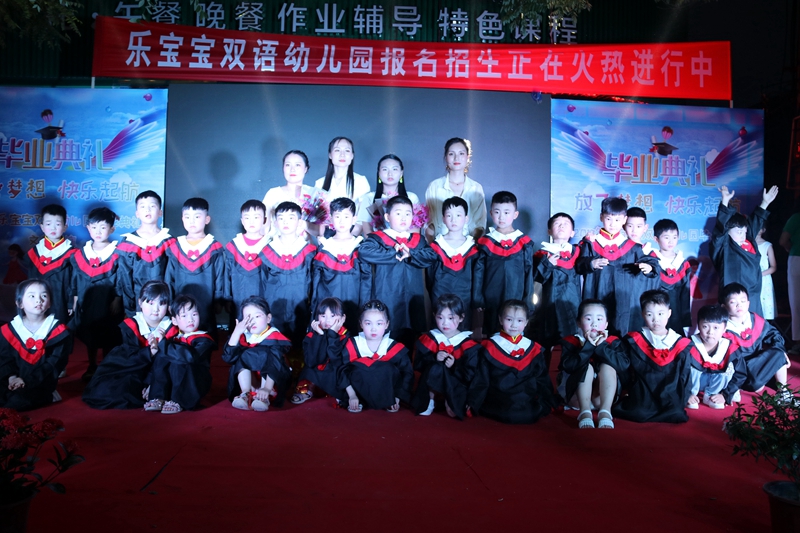 IMG_6856.JPG