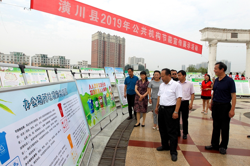 2019FaKJJZislm.jpg 2019FaKJJZislm.jpg