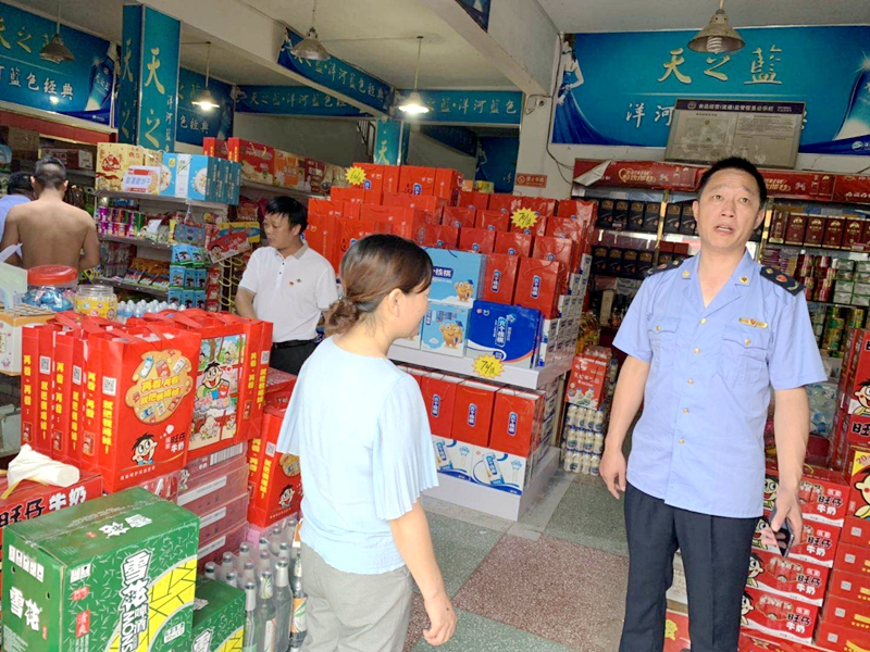 微信图片_20190629074104.jpg