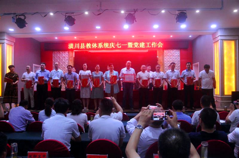微信图片_20190629105605.jpg