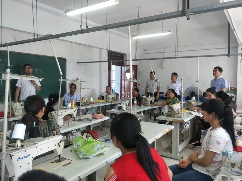2019年省教育厅精准脱贫技能培训潢川县服装专业开班仪式顺利举行1.jpg