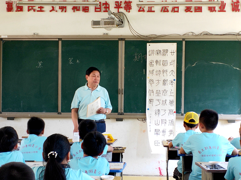 图片7.jpg