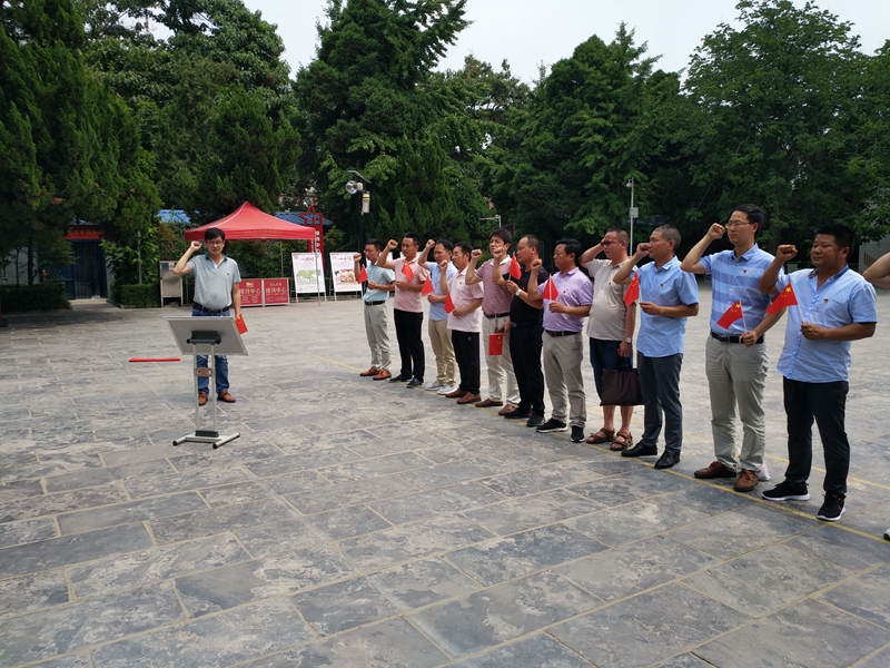 仁和中学全体党员赴兰考县开展主题党日活动4.jpg