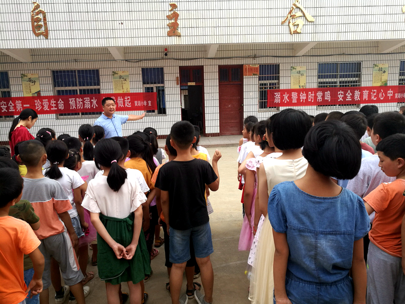 黄湖小学隆重举行2018-2019学年下期散学典礼4.jpg