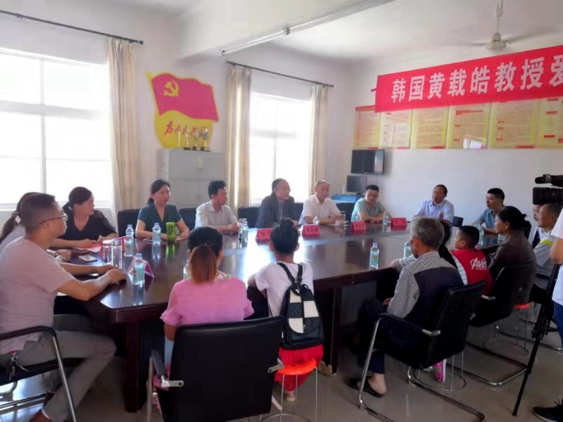 微信图片_20190707180415.jpg
