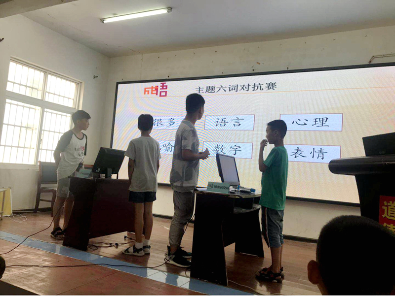 图片4.jpg
