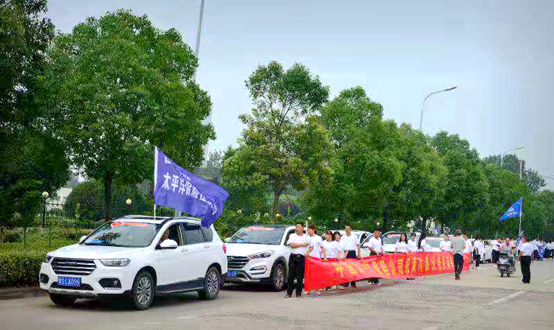 微信图片_20190709222350.jpg