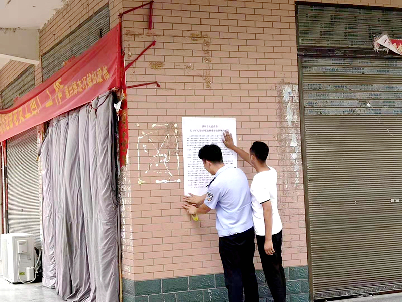 图片2.jpg