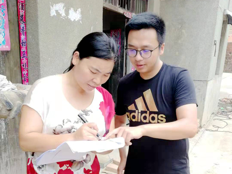 图片7.jpg