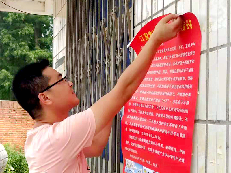 图片14.jpg