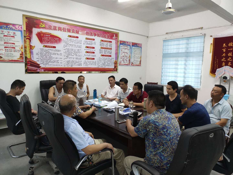 双柳树镇中学召开暑期防溺水工作专题会.jpg