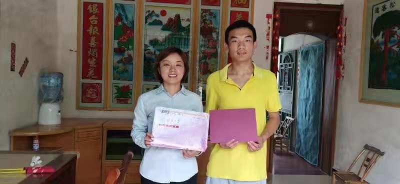 微信图片_201907171858181.jpg