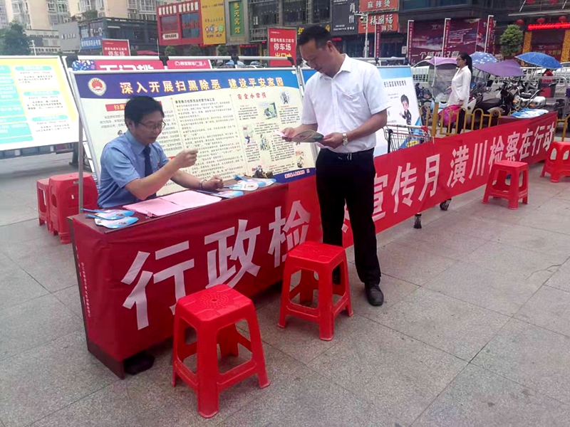微信图片_20190718184513.jpg