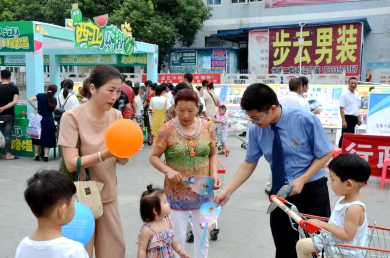 微信图片_20190718184533.jpg
