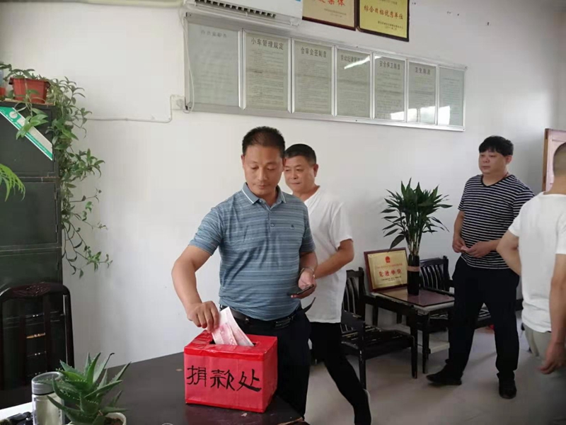 捐款现场3.jpg
