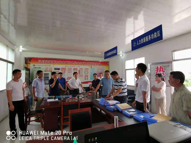 图片5.jpg