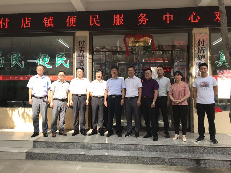 图片2.jpg 图片2.jpg