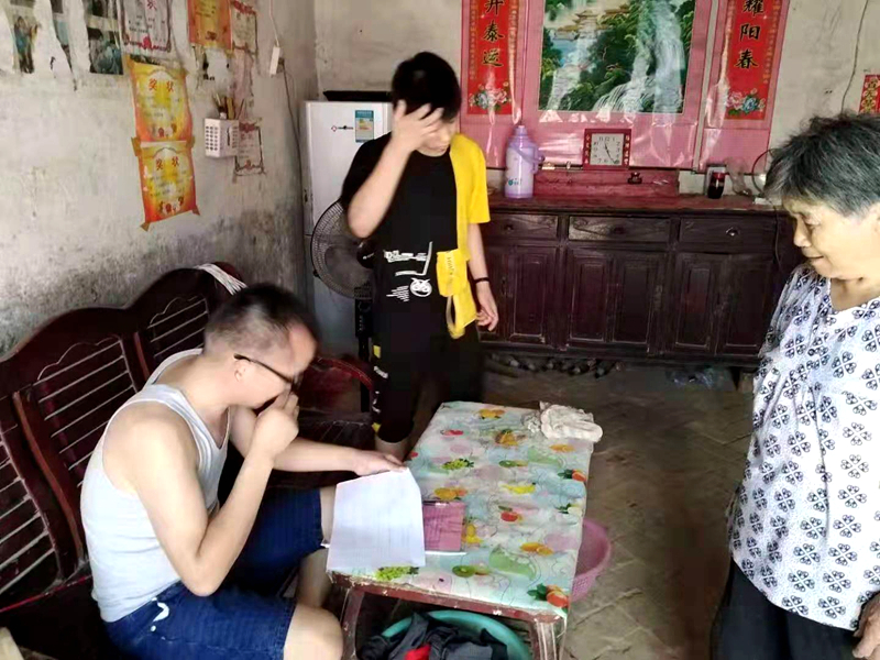 图片2.jpg 图片2.jpg