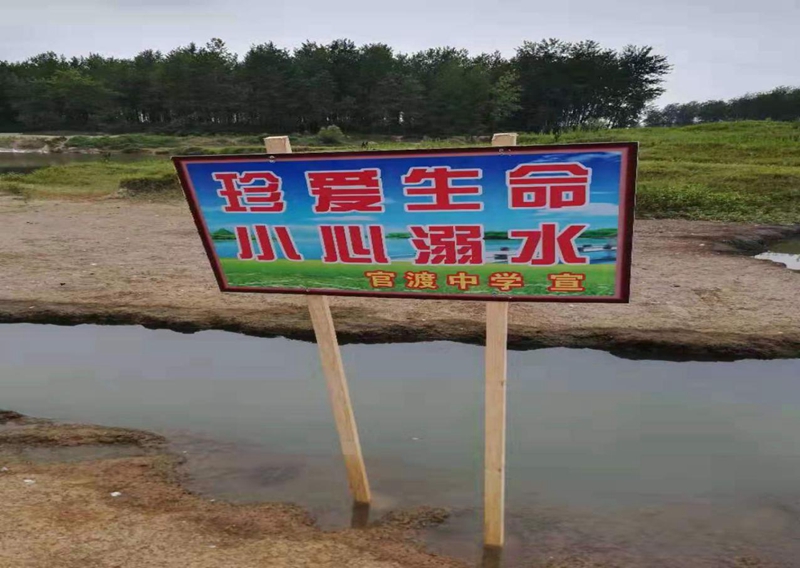 图片7.jpg 图片7.jpg