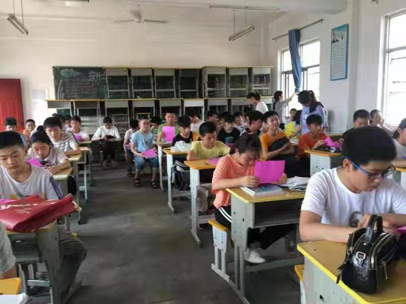 微信图片_20190727085141.jpg