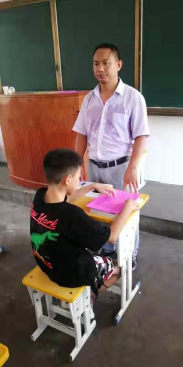 微信图片_20190727085144.jpg