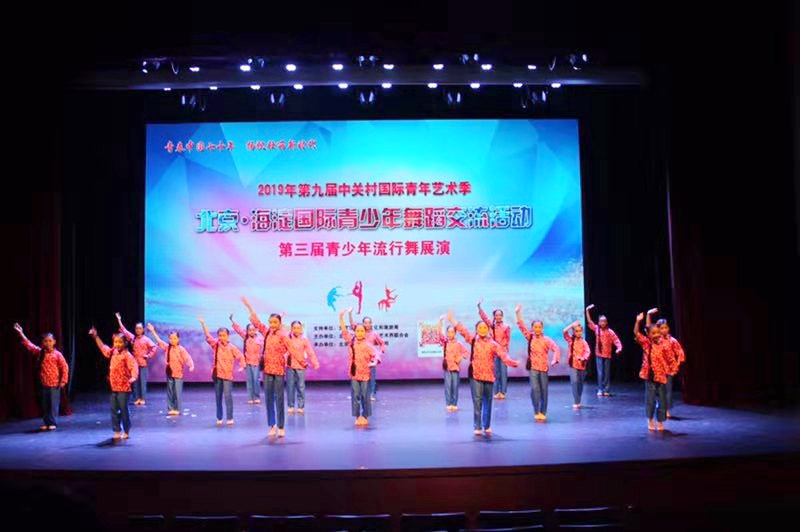 微信图片_20190727142426.jpg