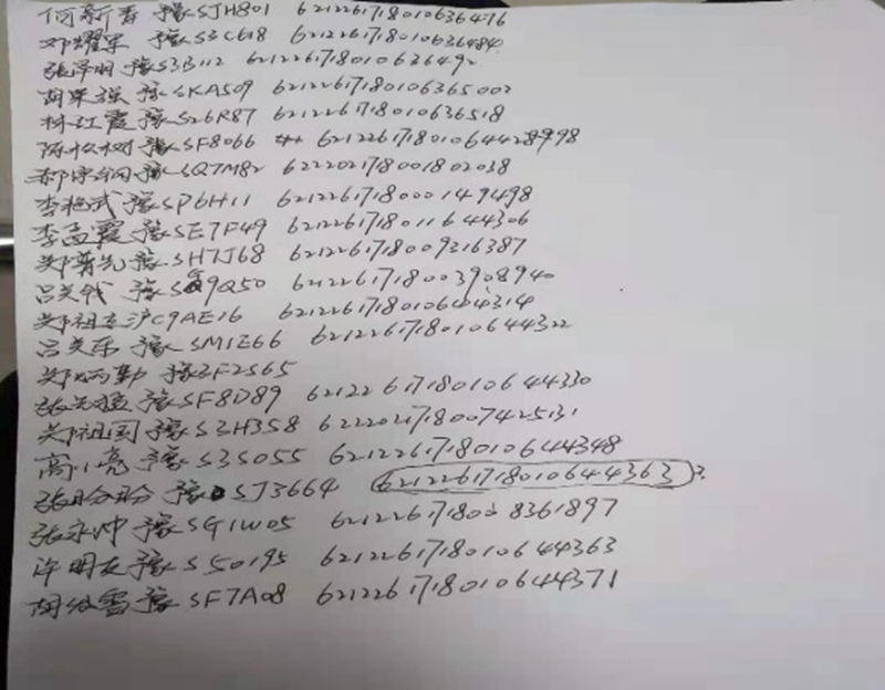 图片15.jpg