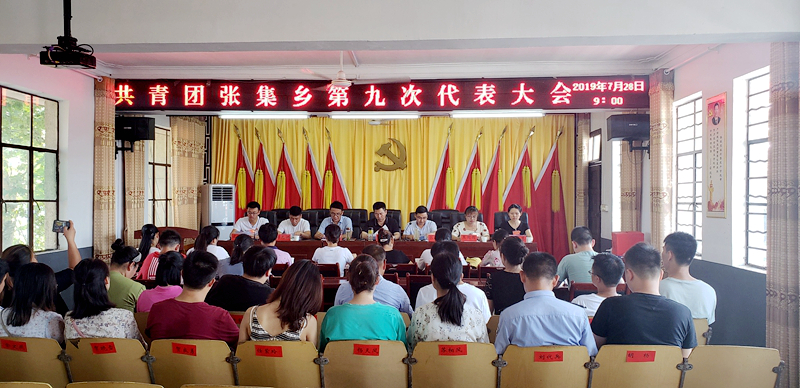 会议图片1 (3).jpg