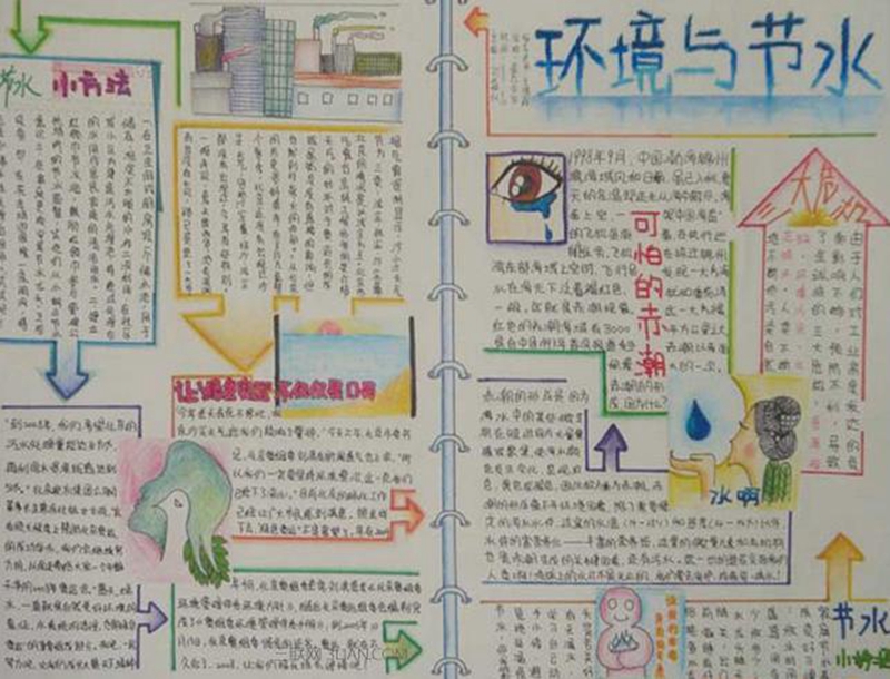 图片4.jpg 图片4.jpg