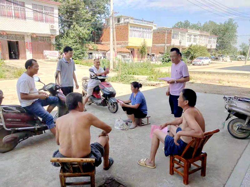 微信图片_201908021400022.jpg